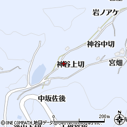 愛知県豊田市下山田代町神谷上切周辺の地図
