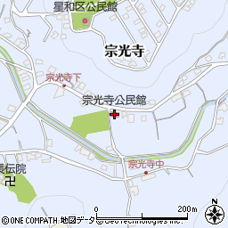 宗光寺公民館周辺の地図