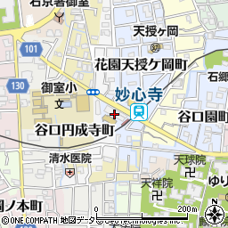 京都市消防職員待機宿舎御室寮周辺の地図