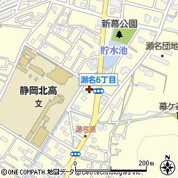 ファミリーマート静岡瀬名店周辺の地図