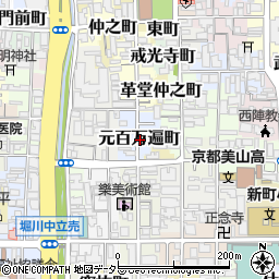 京都府京都市上京区元百万遍町周辺の地図