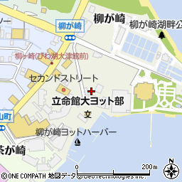 滋賀県大津市柳が崎周辺の地図