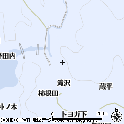愛知県豊田市下山田代町（滝沢）周辺の地図