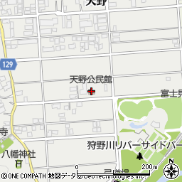 天野公民館周辺の地図