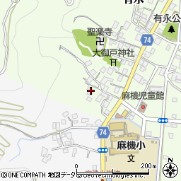 静岡県静岡市葵区有永町3-26周辺の地図