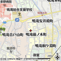 京都府京都市右京区鳴滝藤ノ木町8周辺の地図