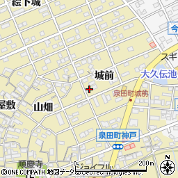 愛知県刈谷市泉田町城前123周辺の地図