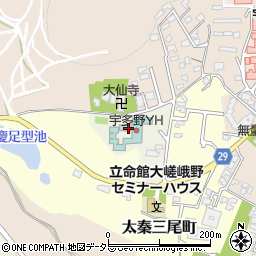 財団法人京都ユースホステル協会周辺の地図