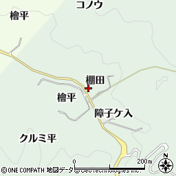 愛知県豊田市長沢町棚田周辺の地図