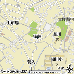 愛知県岡崎市細川町（徳林）周辺の地図