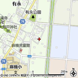 静岡県静岡市葵区有永町8-21周辺の地図