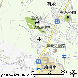 静岡県静岡市葵区有永町4-24周辺の地図