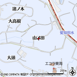 愛知県東海市荒尾町山ノ田周辺の地図