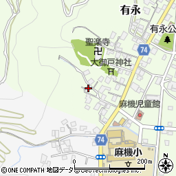 静岡県静岡市葵区有永町3-15周辺の地図
