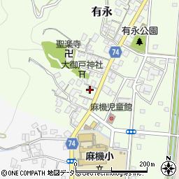 静岡県静岡市葵区有永町4-23周辺の地図