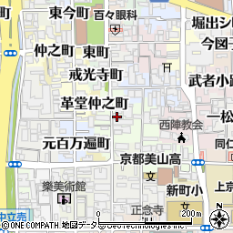 京都府京都市上京区革堂町周辺の地図