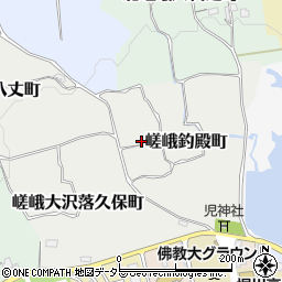 京都府京都市右京区嵯峨釣殿町周辺の地図