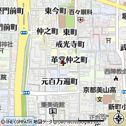 京都府京都市上京区革堂西町529-1周辺の地図