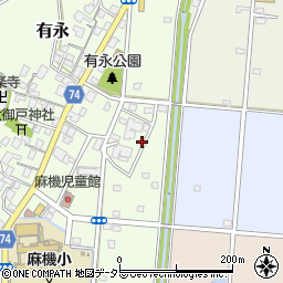 静岡県静岡市葵区有永町8-18周辺の地図