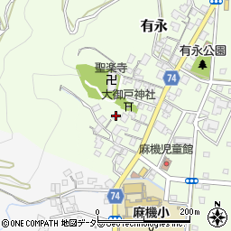 静岡県静岡市葵区有永町4-38周辺の地図