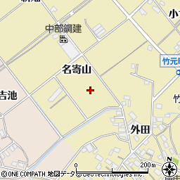 愛知県豊田市竹元町（名寄山）周辺の地図