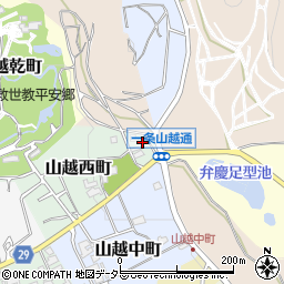 京都府京都市右京区山越西町11周辺の地図