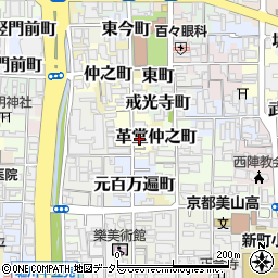 京都府京都市上京区革堂西町529周辺の地図