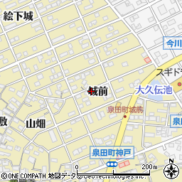 愛知県刈谷市泉田町城前118周辺の地図