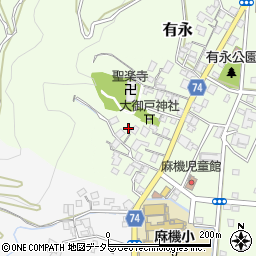 静岡県静岡市葵区有永町4-39周辺の地図