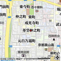 京都府京都市上京区革堂仲之町508周辺の地図