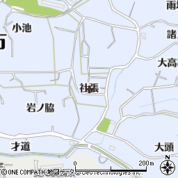 愛知県東海市荒尾町社張周辺の地図