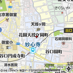 京都府京都市右京区花園天授ケ岡町10-15周辺の地図