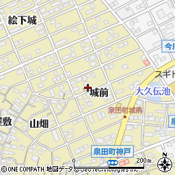 愛知県刈谷市泉田町城前87周辺の地図