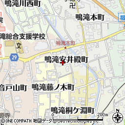 京都府京都市右京区鳴滝安井殿町周辺の地図