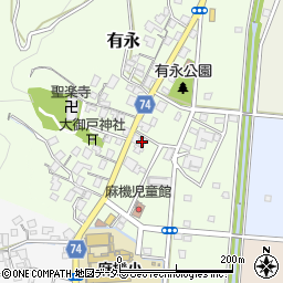静岡県静岡市葵区有永町5-16周辺の地図