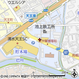 静岡県静岡市清水区天王南周辺の地図