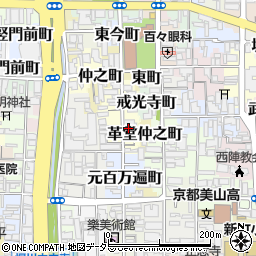 京都府京都市上京区革堂西町524周辺の地図