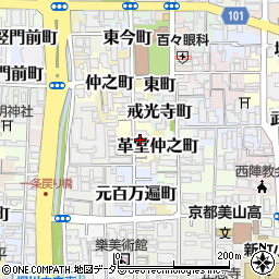 京都府京都市上京区革堂西町524周辺の地図