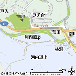愛知県豊田市下山田代町（河内道下）周辺の地図