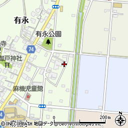 静岡県静岡市葵区有永町8-15周辺の地図