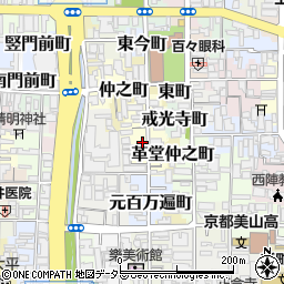 京都府京都市上京区革堂西町523-1周辺の地図