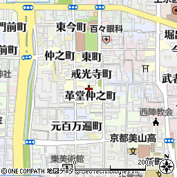 京都府京都市上京区革堂仲之町507周辺の地図