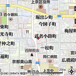 京都府京都市上京区武者小路町周辺の地図