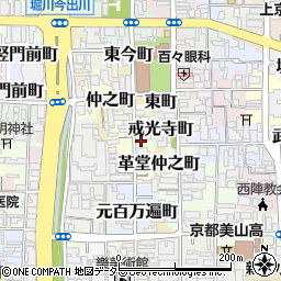 京都府京都市上京区革堂西町520周辺の地図