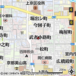 リパーク室町武者小路西駐車場周辺の地図