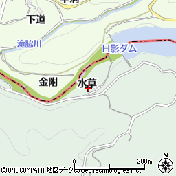 愛知県岡崎市日影町水草周辺の地図