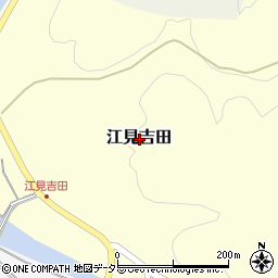 岡山県美作市江見吉田周辺の地図