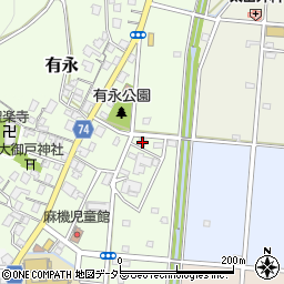 静岡県静岡市葵区有永町9-3周辺の地図