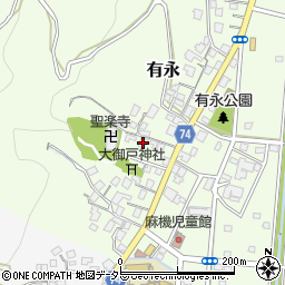 静岡県静岡市葵区有永町11-17周辺の地図