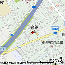 静岡市立清水高部幼稚園周辺の地図